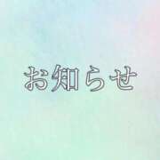 ヒメ日記 2026/09/08 19:18 投稿 KOTO『コト』 GG