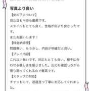 ヒメ日記 2026/08/23 19:48 投稿 あすか E+アイドルスクール新宿・歌舞伎町店