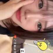 ヒメ日記 2026/06/08 08:13 投稿 こと 清楚で可愛らしい笑顔 L＆Jブラザーズ
