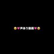ヒメ日記 2026/06/08 12:13 投稿 こと 清楚で可愛らしい笑顔 L＆Jブラザーズ