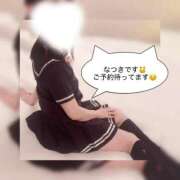 ヒメ日記 2026/06/17 21:21 投稿 なつき IRIS(岐阜)