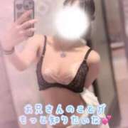 ヒメ日記 2026/06/20 14:19 投稿 なつき IRIS(岐阜)