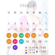 ヒメ日記 2026/08/14 22:12 投稿 のあ いざ候 別館