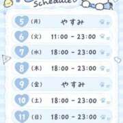 ヒメ日記 2026/10/05 17:02 投稿 のあ いざ候 別館