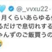 えな おわおわりすぎ E+アイドルスクール新宿・歌舞伎町店