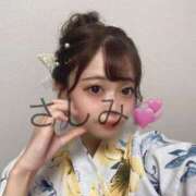 ヒメ日記 2026/06/26 04:15 投稿 さしみ 帯広アニバーサリー