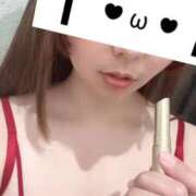 るか 💖ぬりぬり 横浜回春性感マッサージ倶楽部