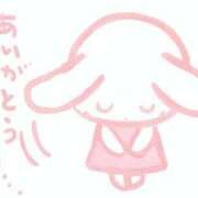 ヒメ日記 2026/06/12 21:50 投稿 さき コンカフェ×オナクラ @LOVE日本橋店