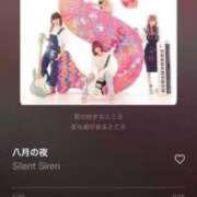 ヒメ日記 2026/09/01 22:47 投稿 のわ 特別授業
