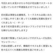 ヒメ日記 2026/06/10 18:50 投稿 かなで E+アイドルスクール　大阪・日本橋店