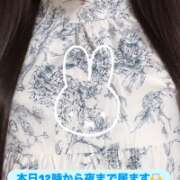 ヒメ日記 2026/08/08 11:33 投稿 ゆず セレブクエスト‐Kasukabe‐