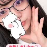 ヒメ日記 2026/08/25 19:36 投稿 ゆず セレブクエスト‐Kasukabe‐