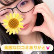 ヒメ日記 2026/08/25 22:27 投稿 ゆず セレブクエスト‐Kasukabe‐