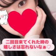 ヒメ日記 2026/08/25 22:38 投稿 ゆず セレブクエスト‐Kasukabe‐