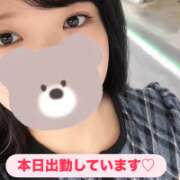 ヒメ日記 2026/08/29 13:46 投稿 ゆず セレブクエスト‐Kasukabe‐