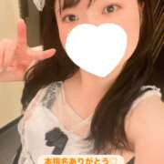 ヒメ日記 2026/08/29 20:24 投稿 ゆず セレブクエスト‐Kasukabe‐
