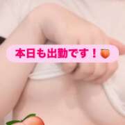 ヒメ日記 2026/08/30 10:10 投稿 ゆず セレブクエスト‐Kasukabe‐