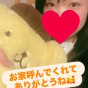ヒメ日記 2026/08/30 20:38 投稿 ゆず セレブクエスト‐Kasukabe‐