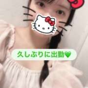 ヒメ日記 2026/09/16 19:38 投稿 ゆず セレブクエスト‐Kasukabe‐