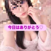ヒメ日記 2026/09/16 22:58 投稿 ゆず セレブクエスト‐Kasukabe‐