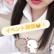 ヒメ日記 2026/09/26 17:03 投稿 ゆず セレブクエスト‐Kasukabe‐