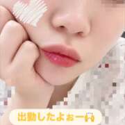 ヒメ日記 2026/09/28 20:03 投稿 ゆず セレブクエスト‐Kasukabe‐
