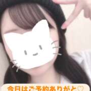 ヒメ日記 2026/10/04 14:49 投稿 ゆず セレブクエスト‐Kasukabe‐