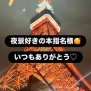 ヒメ日記 2026/10/12 02:11 投稿 ゆず セレブクエスト‐Kasukabe‐