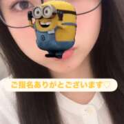 ヒメ日記 2026/10/12 16:22 投稿 ゆず セレブクエスト‐Kasukabe‐