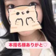ヒメ日記 2026/10/17 17:07 投稿 ゆず セレブクエスト‐Kasukabe‐