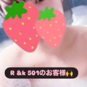ゆず 写真指名ありがとございました😌💖✨ セレブクエスト-koshigaya-