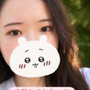 ヒメ日記 2026/06/17 19:38 投稿 ゆず セレブクエスト-koshigaya-