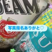 ヒメ日記 2026/06/25 23:23 投稿 ゆず セレブクエスト-koshigaya-