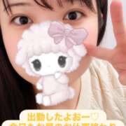 ヒメ日記 2026/07/02 19:34 投稿 ゆず セレブクエスト-koshigaya-