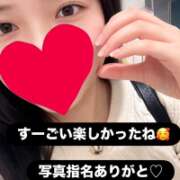 ヒメ日記 2026/07/02 22:56 投稿 ゆず セレブクエスト-koshigaya-
