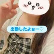 ヒメ日記 2026/07/20 13:16 投稿 ゆず セレブクエスト-koshigaya-
