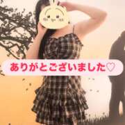 ヒメ日記 2026/07/20 18:48 投稿 ゆず セレブクエスト-koshigaya-