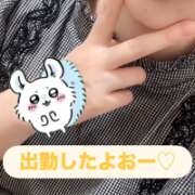 ヒメ日記 2026/07/21 19:47 投稿 ゆず セレブクエスト-koshigaya-