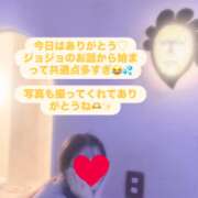 ヒメ日記 2026/07/21 23:47 投稿 ゆず セレブクエスト-koshigaya-