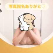 ヒメ日記 2026/08/02 16:33 投稿 ゆず セレブクエスト-koshigaya-