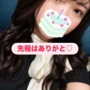 ヒメ日記 2026/08/08 19:36 投稿 ゆず セレブクエスト-koshigaya-