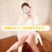 ヒメ日記 2026/08/09 02:26 投稿 ゆず セレブクエスト-koshigaya-