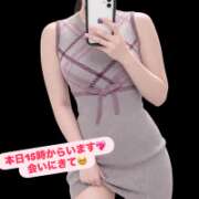 ヒメ日記 2026/08/09 14:32 投稿 ゆず セレブクエスト-koshigaya-