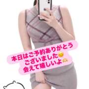 ゆず ご予約ありがと会えて嬉しかった🙇‍♀️💖 セレブクエスト-koshigaya-