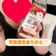 ヒメ日記 2026/08/23 17:52 投稿 ゆず セレブクエスト-koshigaya-