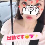 ヒメ日記 2026/09/20 11:16 投稿 ゆず セレブクエスト-koshigaya-
