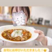 ヒメ日記 2026/09/27 05:49 投稿 ゆず セレブクエスト-koshigaya-