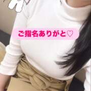 ヒメ日記 2026/09/27 19:13 投稿 ゆず セレブクエスト-koshigaya-