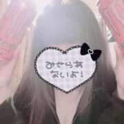 ヒメ日記 2026/07/26 12:42 投稿 まつり HAND BITCH(ハンドビッチ)