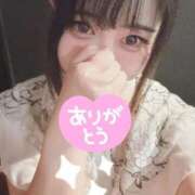 ヒメ日記 2026/06/09 15:48 投稿 みる（極上SPコース対応） EIGHT（エイト）～8つのお約束と無限の可能性～